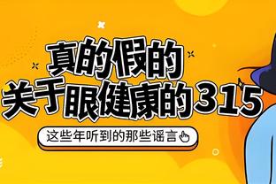 18新利官网登录手机版截图2